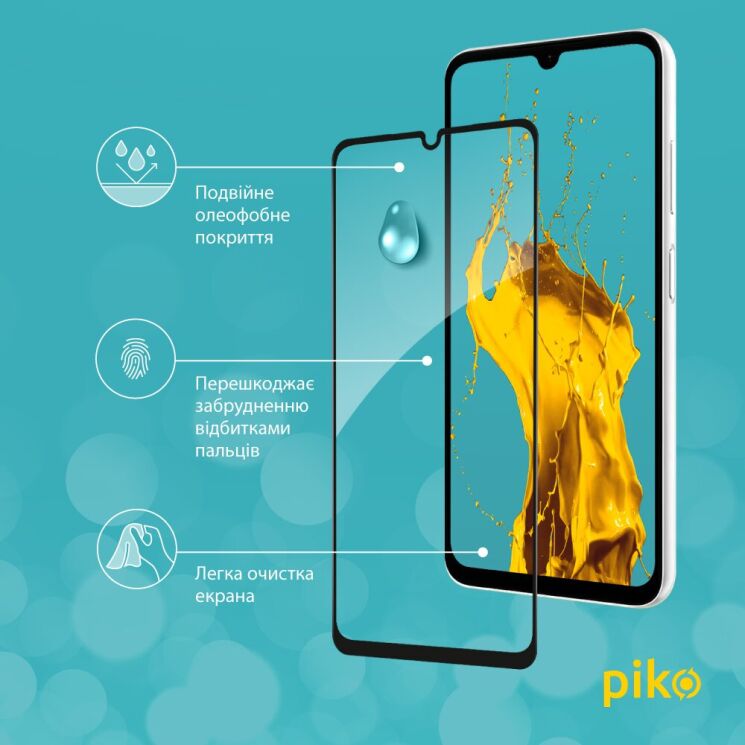 Захисне скло Piko Full Glue для Samsung Galaxy A07 (A075) - Black: фото 5 з 5