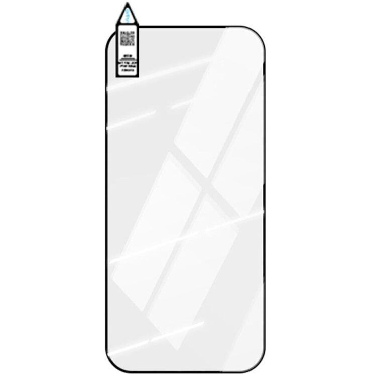 Защитное стекло RURIHAI Full Glue Screen Protect для Google Pixel 9 - Black: фото 3 из 7