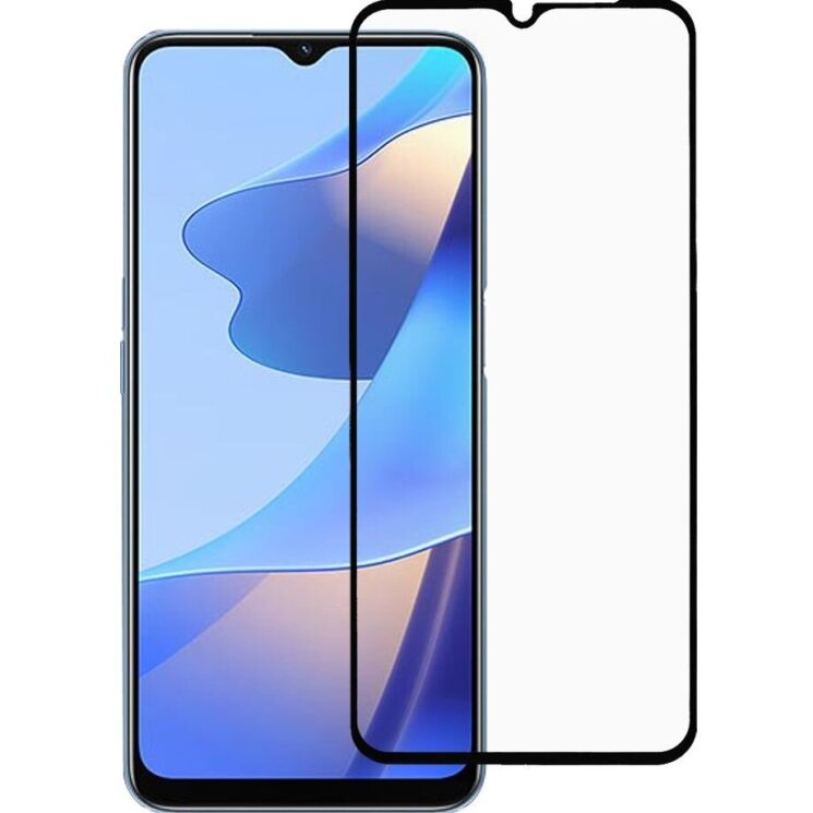 Захисне скло RURIHAI Full Glue Screen Protect для Oppo A16 / Oppo A54s - Black: фото 1 з 9