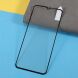 Захисне скло RURIHAI Full Glue Screen Protect для Oppo A16 / Oppo A54s - Black (295524B). Фото 3 з 9
