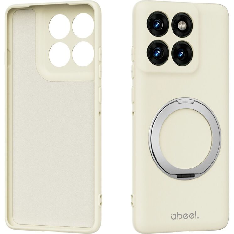 Защитный чехол ABEEL Lyra Skin Kickstand with MagSafe для Motorola Edge 60 Pro - Beige: фото 1 из 6