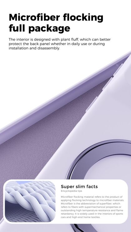 Защитный чехол ABEEL Lyra Skin Kickstand with MagSafe для Motorola Edge 70 Pro - Purple: фото 2 из 8