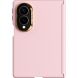 Защитный чехол ABEEL Silk Magnetic для Samsung Galaxy Fold 8 - Light Pink (424550LP). Фото 1 из 2