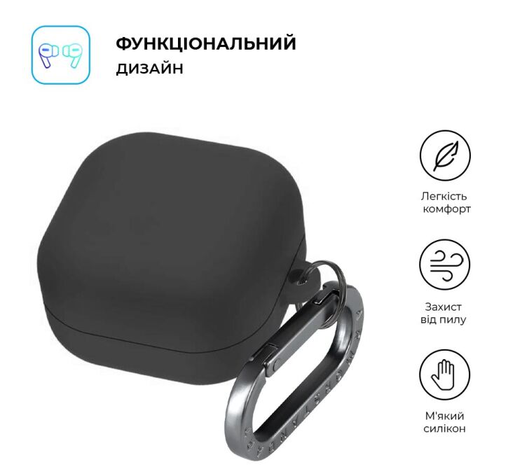 Захисний чохол ArmorStandart Hang Case для Samsung Galaxy Buds 4 / Buds 4 Pro - Black: фото 2 з 2