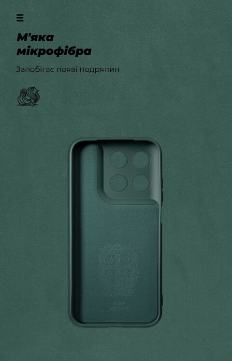 Защитный чехол ArmorStandart ICON Case для Motorola G77 - Dark Green: фото 4 из 8