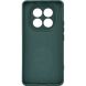 Защитный чехол ArmorStandart ICON Case для Xiaomi Redmi Note 15 (4G/5G) / Poco M8 5G - Dark Green (405515G). Фото 2 из 8