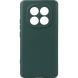 Защитный чехол ArmorStandart ICON Case для Xiaomi Redmi Note 15 (4G/5G) / Poco M8 5G - Dark Green (405515G). Фото 1 из 8