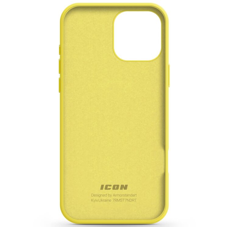 Защитный чехол ArmorStandart ICON2 Case для Apple iPhone 16 Pro Max - Star Fruit: фото 2 из 9
