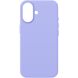Защитный чехол ArmorStandart ICON2 MagSafe для iPhone 17 - Lilac (389366V). Фото 1 из 2