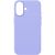Защитный чехол ArmorStandart ICON2 MagSafe для iPhone 17 - Lilac: фото 1 из 2