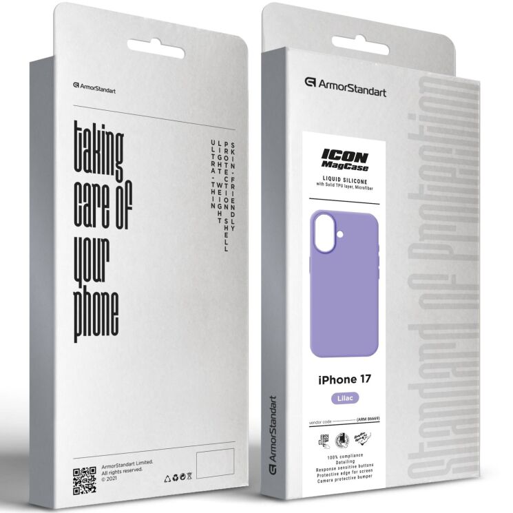 Защитный чехол ArmorStandart ICON2 MagSafe для iPhone 17 - Lilac: фото 2 из 2