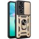 Защитный чехол Deexe Armor Shield для Honor 200 Pro - Gold (362141F). Фото 1 из 8