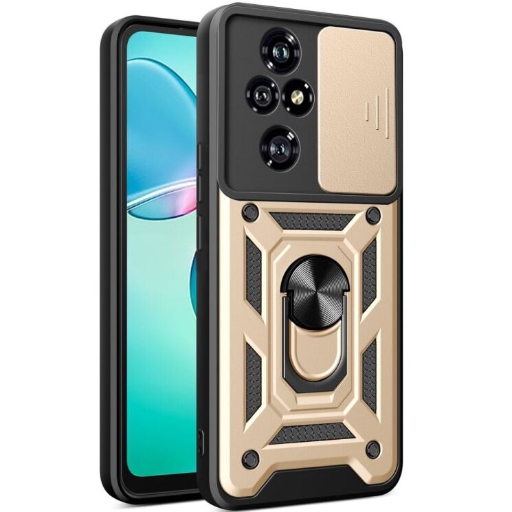 Защитный чехол Deexe Armor Shield для Honor 200 Pro - Gold: фото 1 из 8