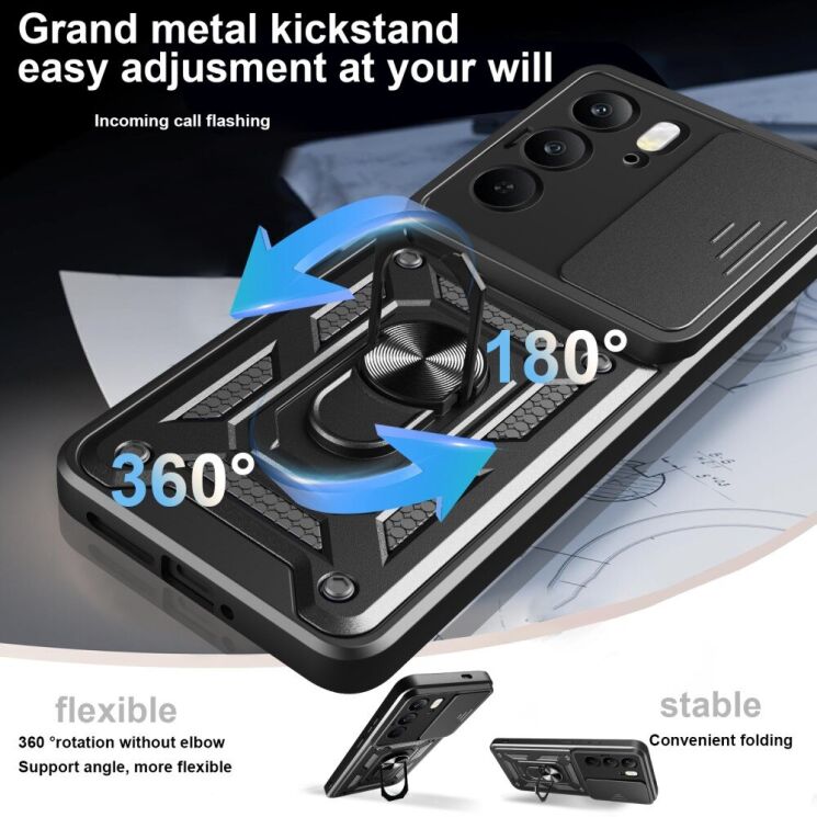 Защитный чехол Deexe Armor Shield для Realme C75 - Blue: фото 9 из 10