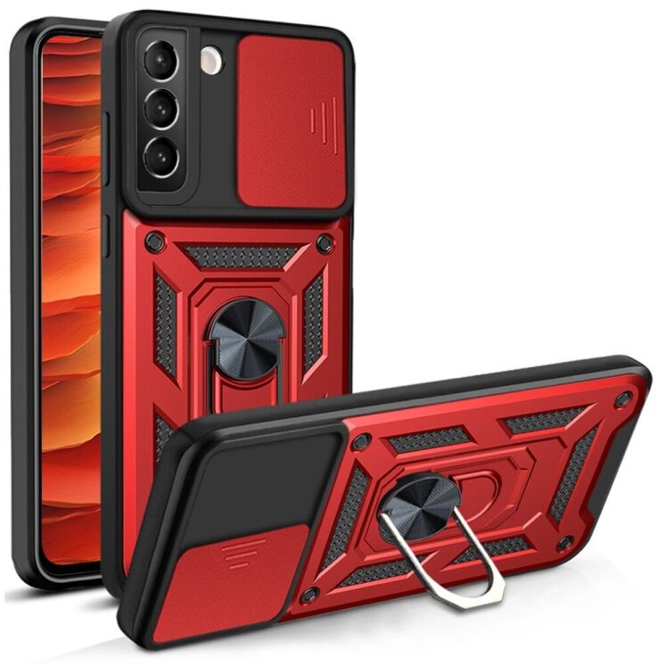 Защитный чехол Deexe Armor Shield для Samsung Galaxy S22 (S901) - Red: фото 1 из 10