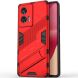 Защитный чехол Deexe Bibercas для Motorola Edge 50 Fusion - Red (354232R). Фото 1 из 7
