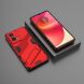 Защитный чехол Deexe Bibercas для Motorola Edge 50 Fusion - Red (354232R). Фото 5 из 7