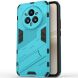 Защитный чехол Deexe Bibercas для Realme 14 Pro Plus - Baby Blue (379317TT). Фото 1 из 6