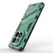 Защитный чехол Deexe Bibercas для Xiaomi Redmi Note 14 Pro Plus - Green (373204G). Фото 3 из 6