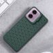 Защитный чехол Deexe CasePro для Motorola Moto G24 / G04 / G04s / E14 - Army Green (347851AG). Фото 4 из 5