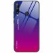 Защитный чехол Deexe Gradient Color для Huawei P40 Lite E - Dark Blue / Rose: фото 1 из 17