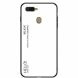 Захисний чохол Deexe Gradient Color для OPPO A12 - White (257600W). Фото 1 з 10