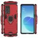 Чехол с подставкой Deexe Hybrid Case для OPPO Reno 6 Pro / 6 Pro Plus - Red (294805R). Фото 5 из 8