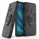 Захисний чохол Deexe Hybrid Case для Realme 5 Pro - Black (248504B). Фото 1 з 10