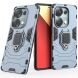 Захисний чохол Deexe Hybrid Case для Xiaomi Redmi Note 14S - Blue (375941L). Фото 1 з 6