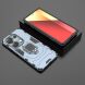 Захисний чохол Deexe Hybrid Case для Xiaomi Redmi Note 14S - Blue (375941L). Фото 4 з 6