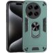 Защитный чехол Deexe Hybrid Shell для TECNO Camon 30 (CL6) - Green (352117G). Фото 1 из 7