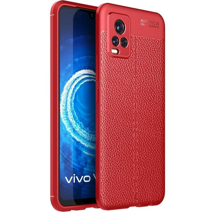 Захисний чохол Deexe Leather Cover для VIVO V20 - Red: фото 1 з 6