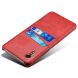Захисний чохол Deexe Pocket Case для Samsung Galaxy Xcover 7 (G556) - Red (349706R). Фото 3 з 4
