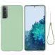 Защитный чехол Deexe Silicone Case для Samsung Galaxy S21 Plus - Green (229216G). Фото 2 из 6