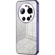 Защитный чехол Deexe Sparkles Cover для Xiaomi 17 Ultra - Purple (407542V)
