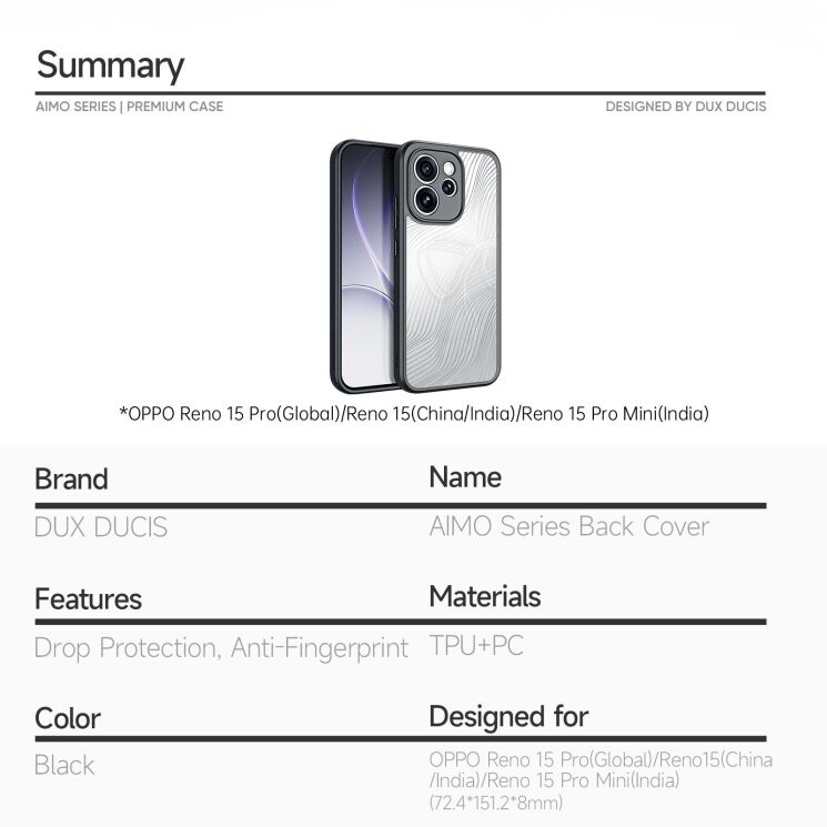 Защитный чехол DUX DUCIS Aimo Series для OPPO Reno 15 Pro - Black: фото 9 из 9
