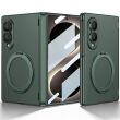 Защитный чехол GKK UltraThin Stand для Samsung Galaxy Fold 8 - Green (424568G)
