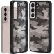 Захисний чохол IBMRS Military для Samsung Galaxy S22 (S901) - Artistic Camouflage (296334A). Фото 1 з 6