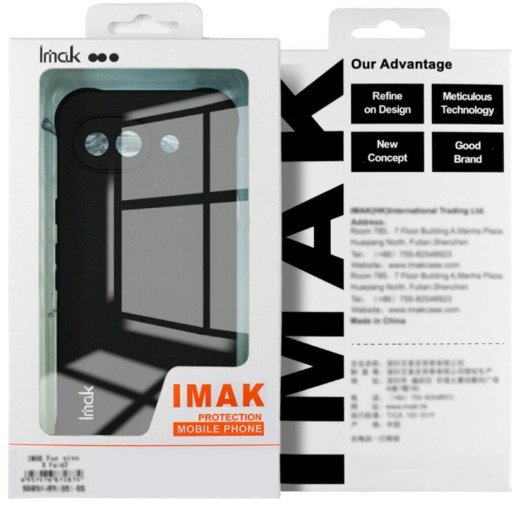 Захисний чохол IMAK Airbag Sand Case для Motorola Edge 70 Pro - Matte Black (412023MB) Захисний чохол IMAK Airbag Sand Case для Motorola Edge 70 Pro - Matte Black: фото 8 з 8
