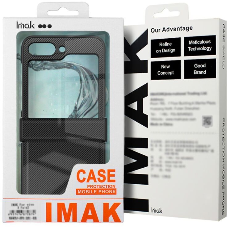 Захисний чохол IMAK Carbon Case (FF) для Samsung Galaxy Flip 7 - Black: фото 4 з 8