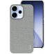 Защитный чехол IMAK Fabric Case для OPPO Reno 15 F - Light Grey (405804LH). Фото 1 из 8