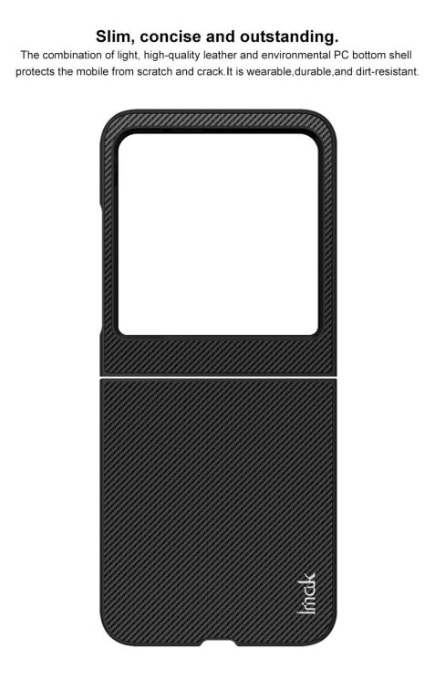 Захисний чохол IMAK Ruiyi Series (FF) для Motorola Razr 50 - Black: фото 10 з 11