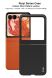 Захисний чохол IMAK Ruiyi Series (FF) для Motorola Razr 50 - Black (358715B). Фото 7 з 11
