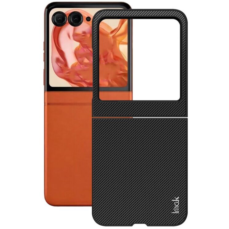 Захисний чохол IMAK Ruiyi Series (FF) для Motorola Razr 50 - Black: фото 1 з 11