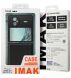 Захисний чохол IMAK Ruiyi Series (FF) для Motorola Razr 50 - Black (358715B). Фото 11 з 11