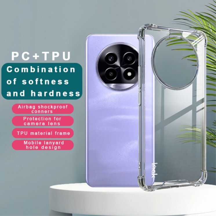 Защитный чехол IMAK Space Shield для Realme 13 Pro / 13 Pro Plus - Transparent: фото 4 из 9