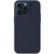 Захисний чохол Incipio Cru. MagSafe для Apple iPhone 15 Pro Max - Navy Canvas (349617L). Фото 4 з 5