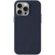Захисний чохол Incipio Cru. MagSafe для Apple iPhone 15 Pro Max - Navy Canvas (349617L). Фото 3 з 5