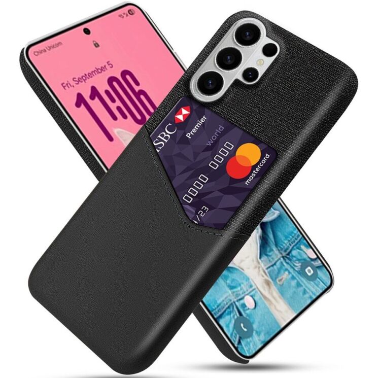 Защитный чехол KSQ Business Pocket для Samsung Galaxy S26 Ultra - Black: фото 1 из 4