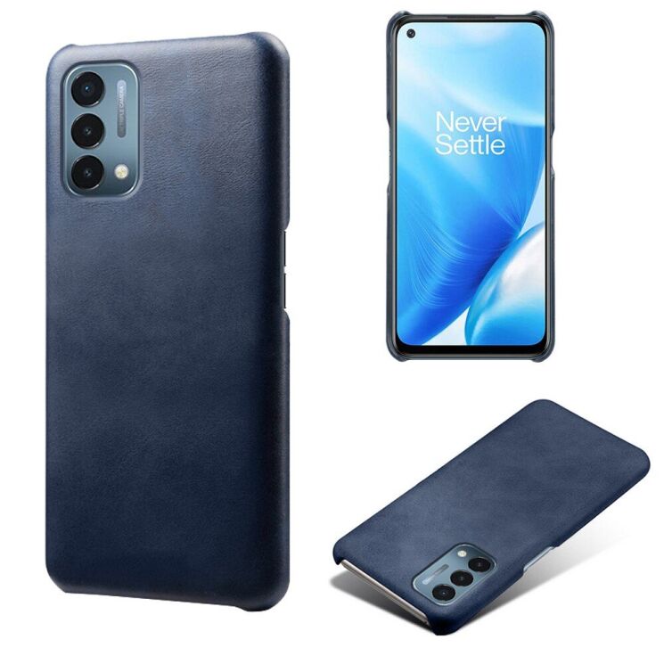 Защитный чехол KSQ Leather Cover для OnePlus Nord N200 - Blue: фото 1 из 6